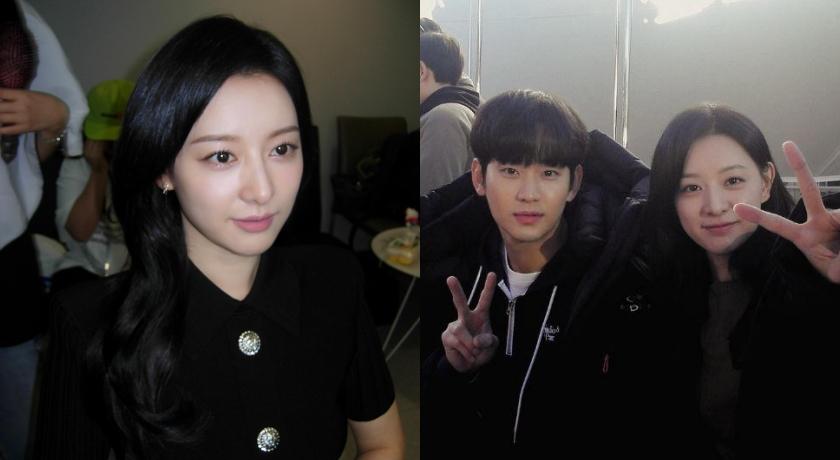 金智媛早知金秀賢惡行？女神解綁「胸下鏤空」為金主站台