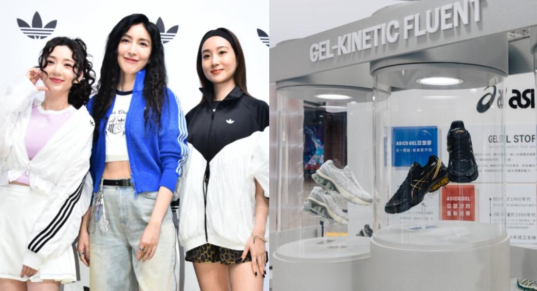 全新話題運動鞋引領街頭潮流 adidas Originals動物紋出閘 ASICS大展舒適機能性