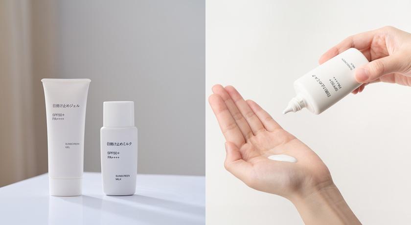 UV防曬乳液SPF50+/PA++++，490元，使用物理防曬成分，不添加紫外線吸收劑，對珊瑚環境友善，質地輕盈，易推勻，有效防水防汗，適合在戶外休閒活動使用。