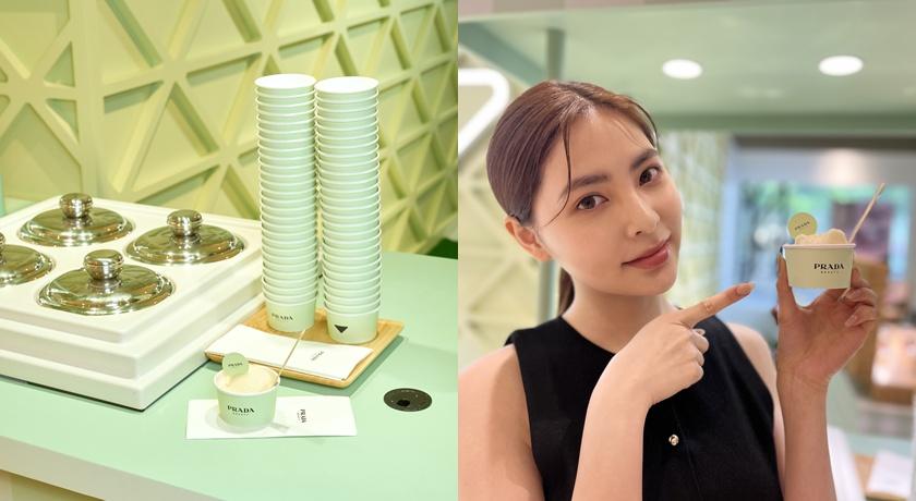 攜手義大利百年巧克力品牌Venchi，打造GELATO冰淇淋，活動期間的每周四至周日限量提供。