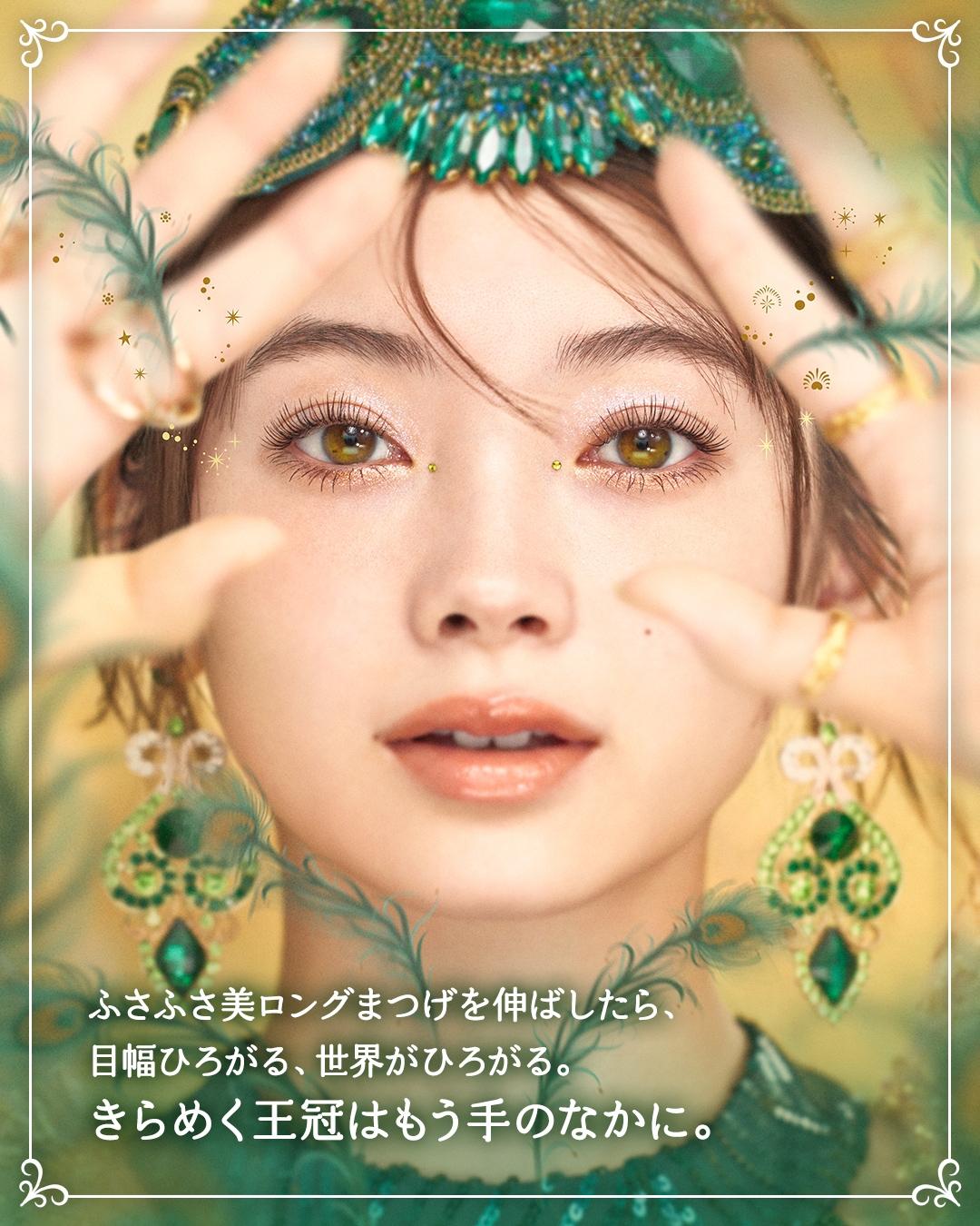 日本妹子2025最愛的「孔雀」睫毛原來這樣就能輕鬆打造。（翻攝自majolicamajorca.official ig）