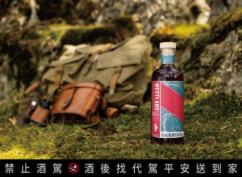 威嵐Garryana-Edition-9加里橡木桶系列美國單一麥芽威士忌，酒精濃度50%，700ml，4,500元。（人頭馬君度提供）