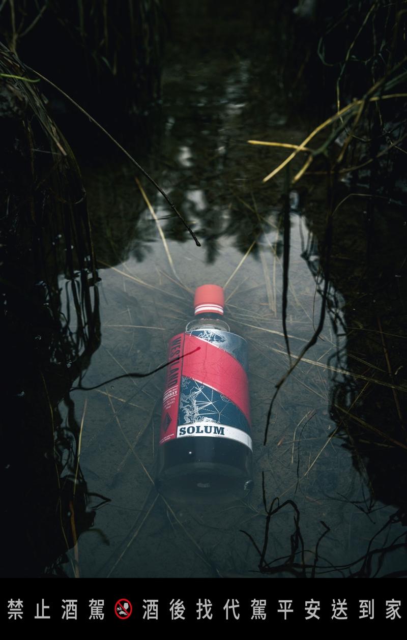 威嵐Solum-Edition-2泥煤系列美國單一麥芽威士忌，酒精濃度50%，700ml，4,500元。（人頭馬君度提供）