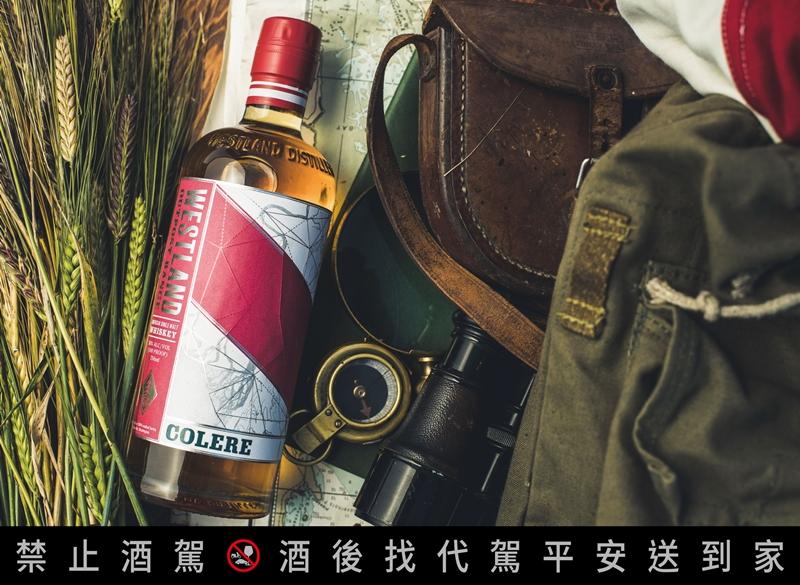 威嵐Colere-Edition-4大麥探索系列美國單一麥芽威士忌，酒精濃度50%，700ml，4,500元。（人頭馬君度提供）