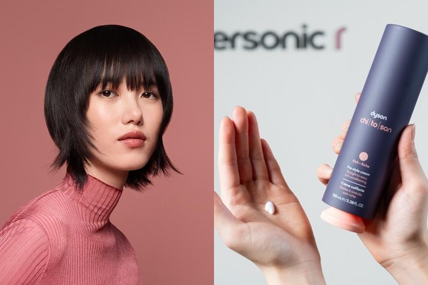 Dyson首度跨界推美髮造型品。