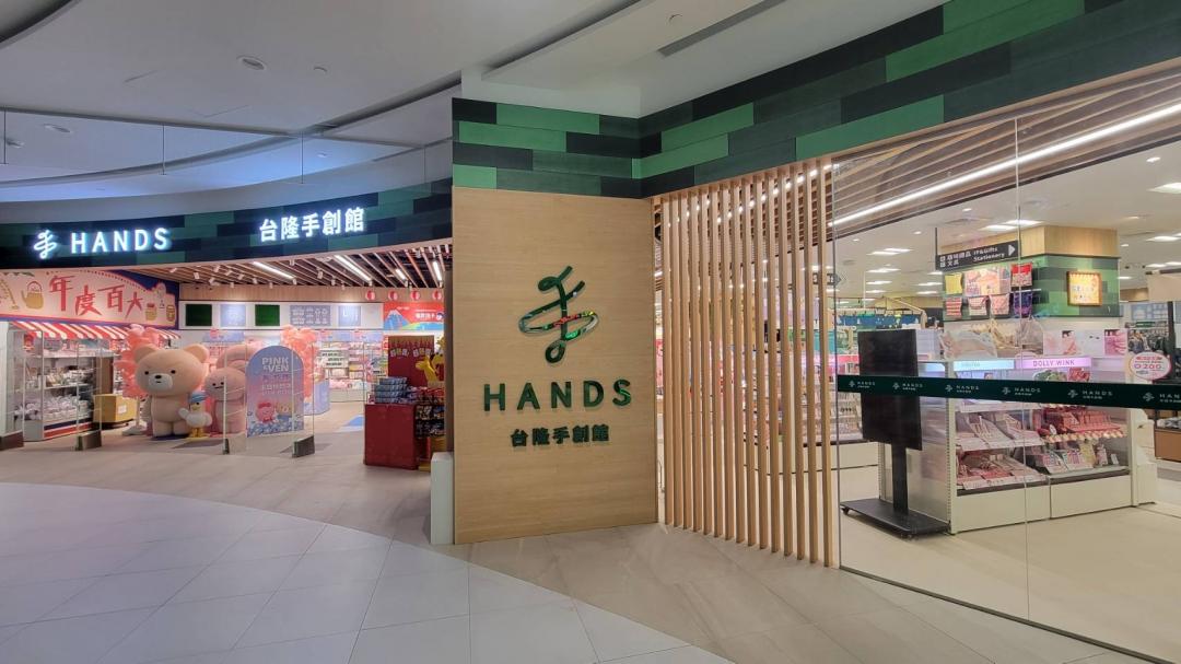 台隆LaLaport南港旗艦店，擁有400坪大空間，以及全台最大寬敞門面。