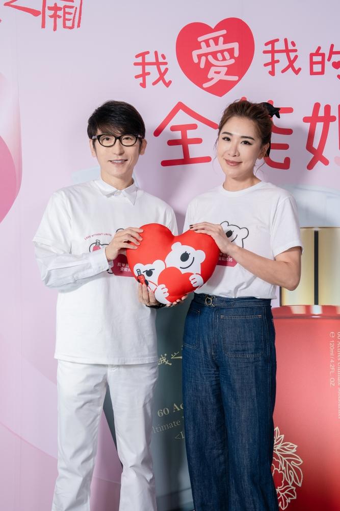 牛爾與小禎一同出席「我愛我的全能媽媽」公益活動，同時分享搶先試用「超維A微晶冰錐撫紋貼」的感想。