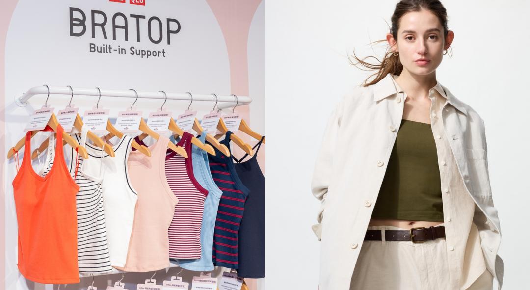UNIQLO BRATOP夏日美型升級 露背繞頸新款展現微甜辣 涼感機能面料擺脫季節悶熱