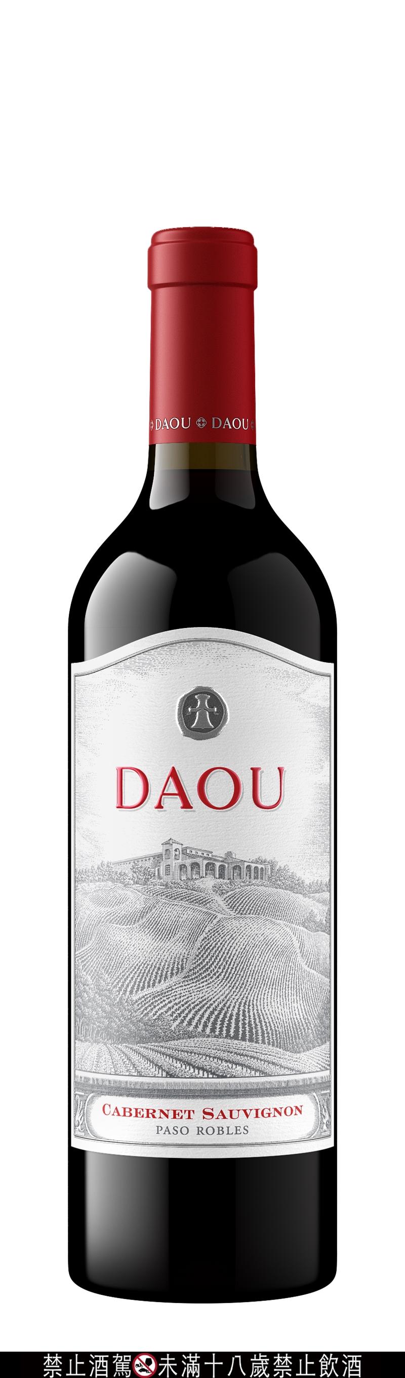 DAOU Discovery Collection卡本內蘇維翁Cabernet Sauvignon。（法蘭絲提供）
