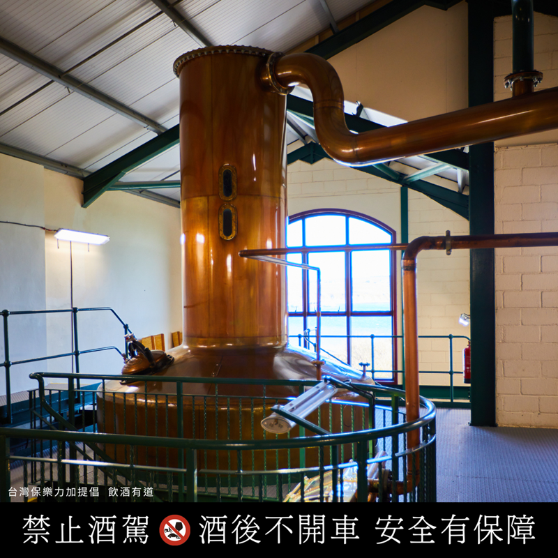 「斯卡帕 SCAPA」是世上少數仍保留羅門式蒸餾器的酒廠，為酒液保留更醇厚的風味。（保樂力加提供）