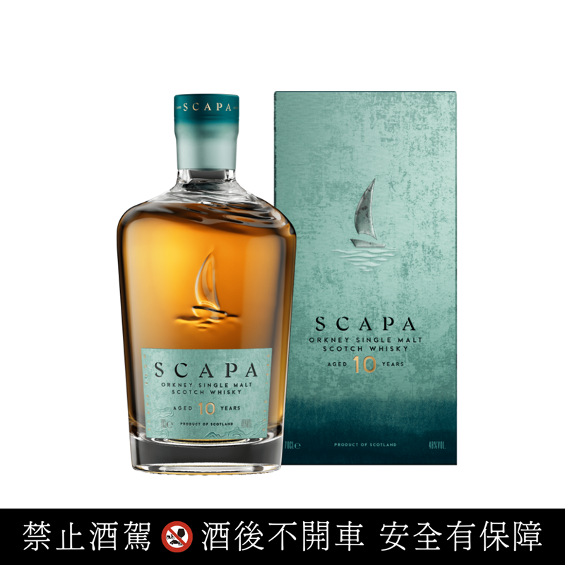 斯卡帕10年奧克尼群島單一麥芽蘇格蘭威士忌，700ml，酒精濃度48%，1,400元。（保樂力加提供）