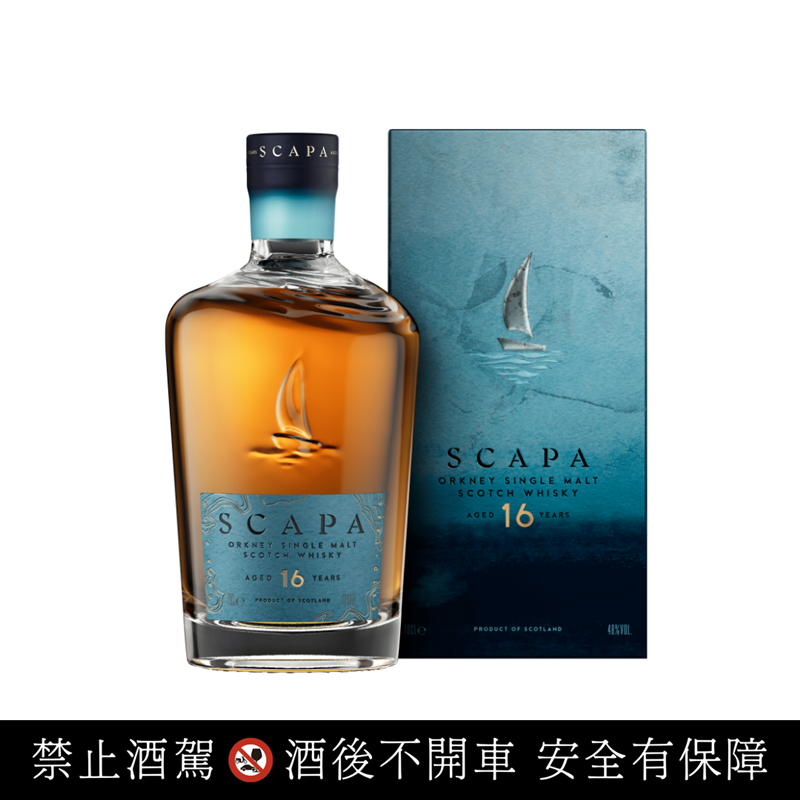 斯卡帕16年奧克尼群島單一麥芽蘇格蘭威士忌，700ml，酒精濃度48%，3,000元。（保樂力加提供）
