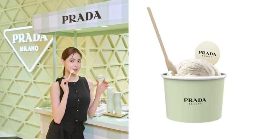 Prada攜手義大利百年巧克力品牌「Venchi」，打造全球唯一、台灣限定GELATO冰淇淋。