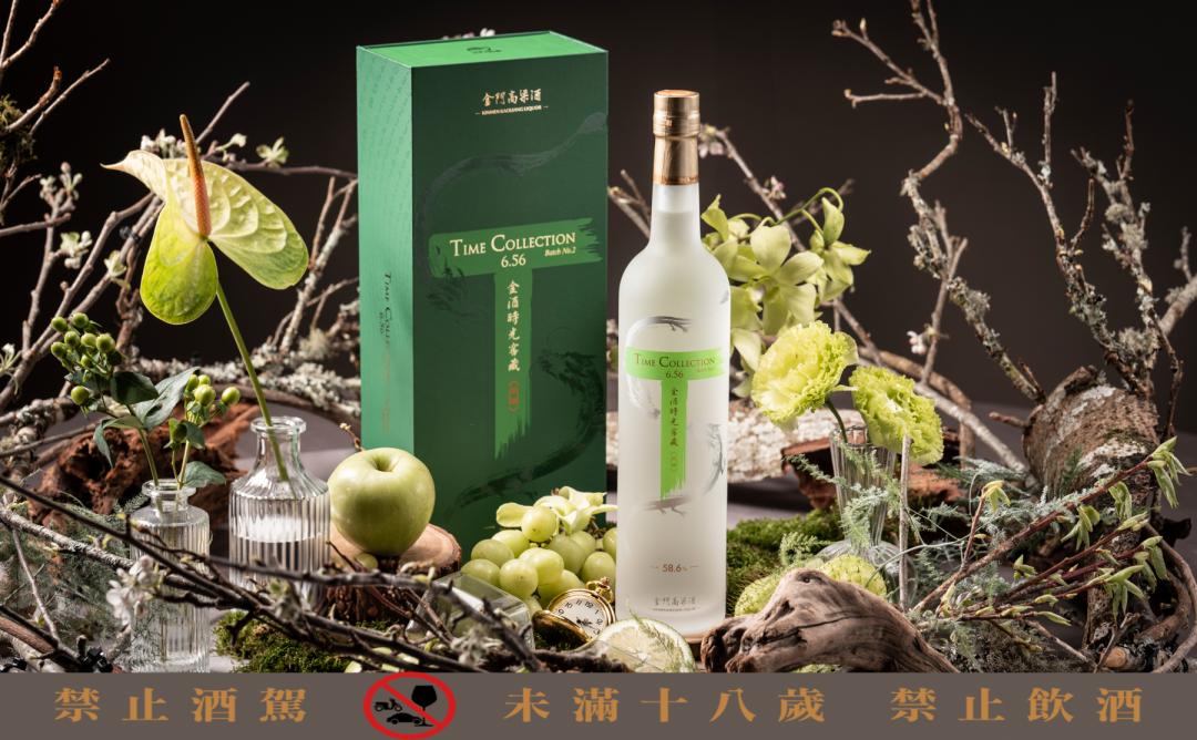 金酒時光窖藏原酒6.56第二批次 Time Collection 6.56 Batch No.2，1,950元，酒精濃度58.6度。（昇恆昌提供）
