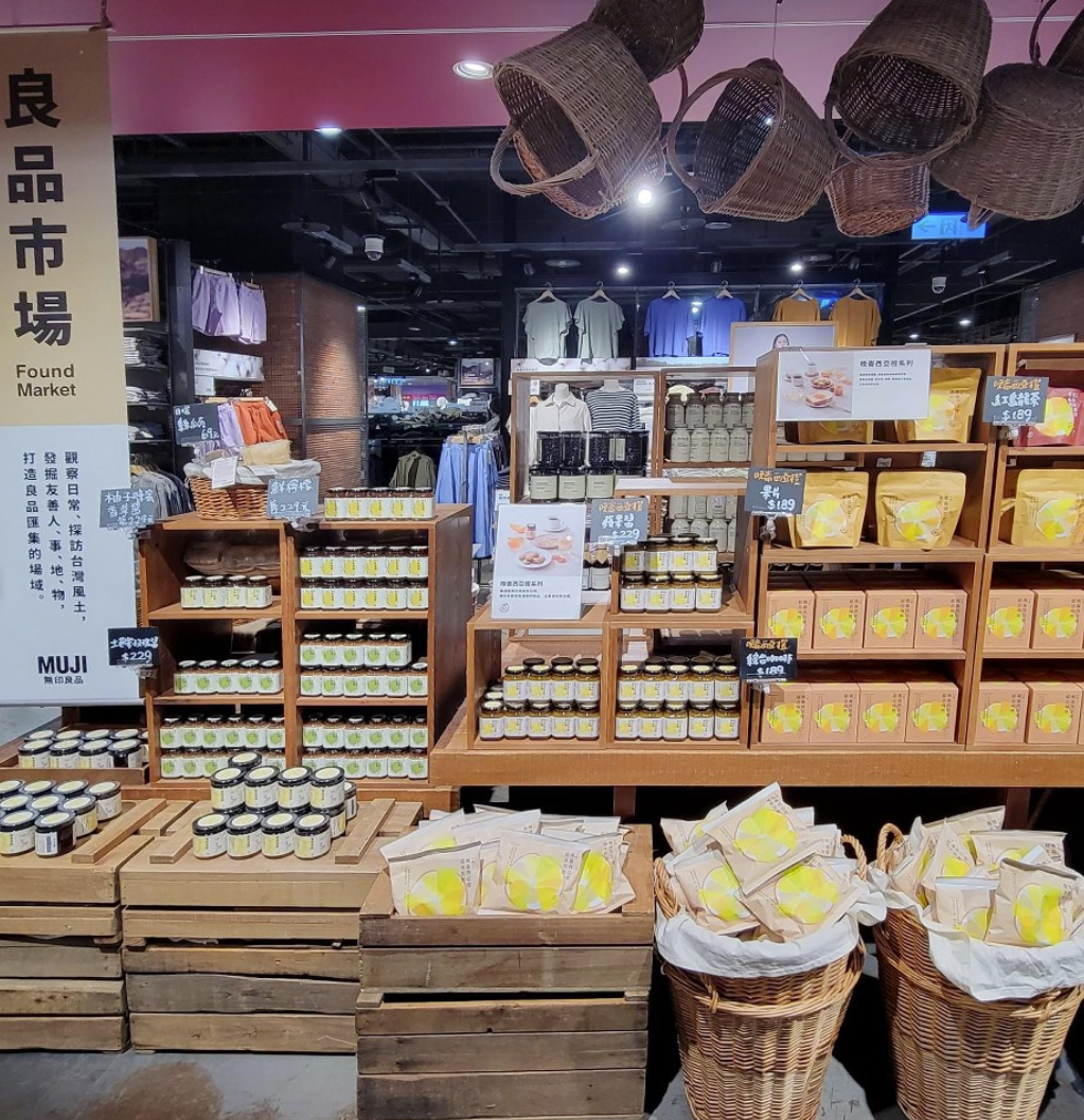 MUJI良品市場以在地食材為主，實踐「負責任的生產與消費」。(MUJI提供，以下同)