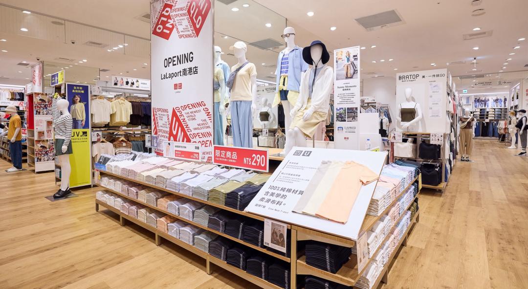 UNIQLO、GU正式進駐LaLaport南港，開幕兩間大坪數店面。