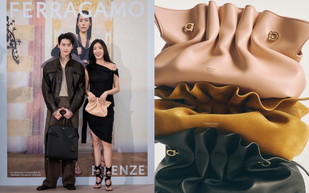 與李鐘碩合體時，楊謹華也帶「小籠包」FERRAGAMO Soft-Bag出場。