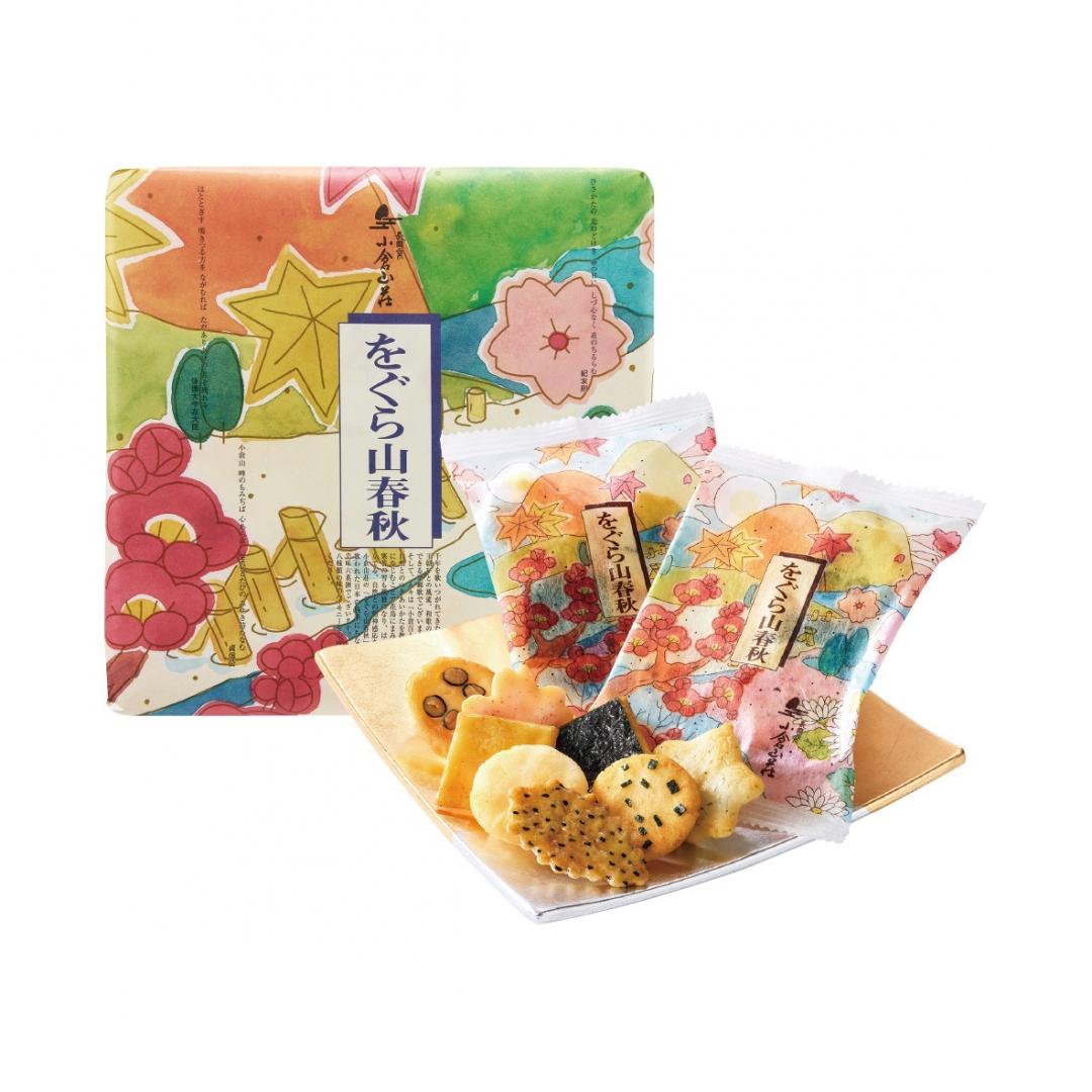 小倉山莊山春秋16入鐵盒裝 ，推薦價1,150元。