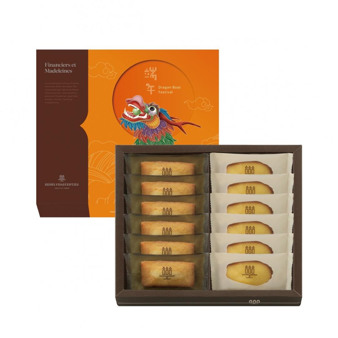 Henri Charpentier費南雪與瑪德蓮綜合款12入禮盒 ，推薦價898元。