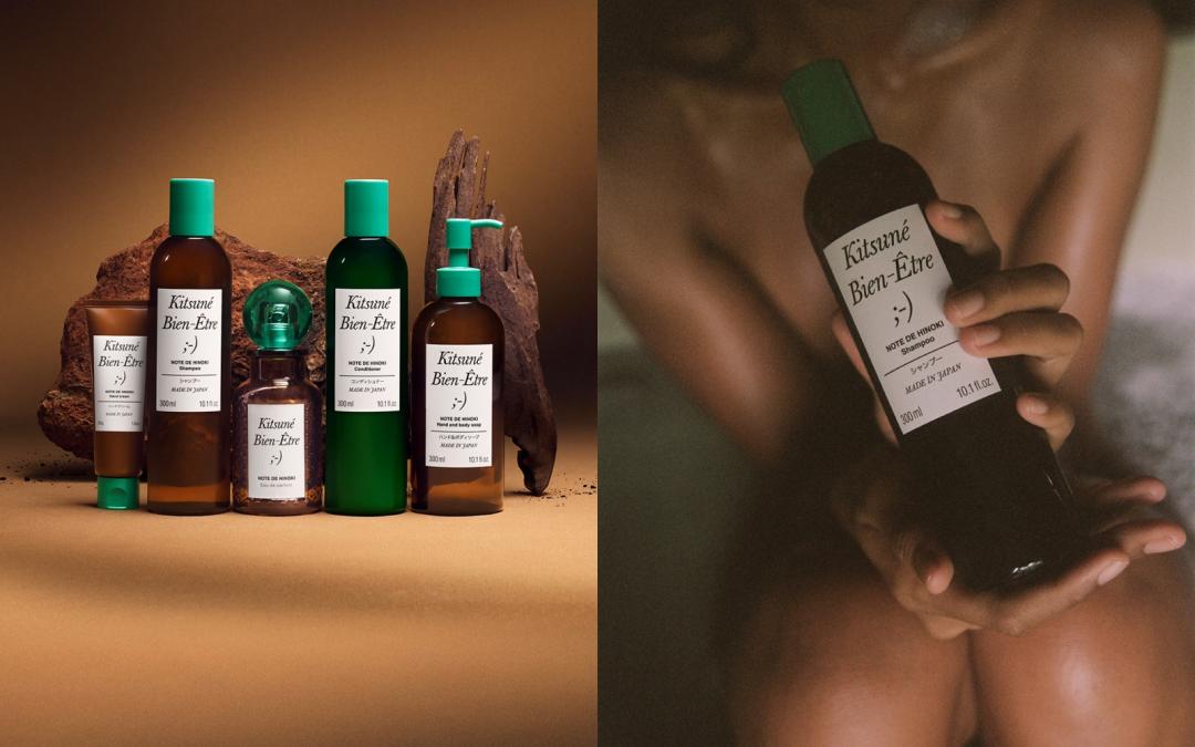 Kitsuné Bien-Être系列，囊括沐浴用品與淡香精等。