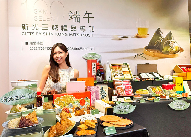 新光三越精選端午節禮品，自5月2日至5月16日於4大通路搶先啟動預購。
