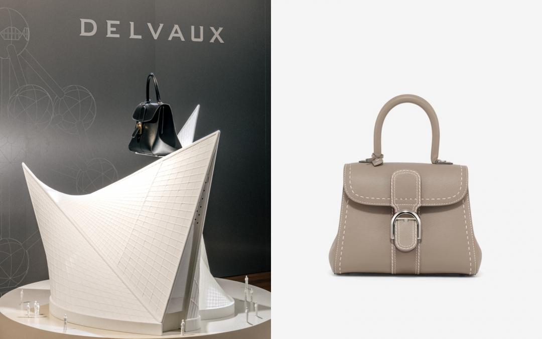 DELVAUX旗下最經典的手袋款式就是Brillant。