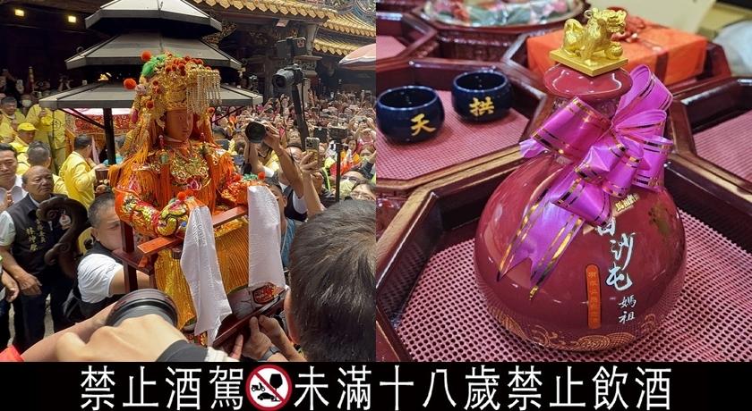 （記者李文德攝、泰山提供）