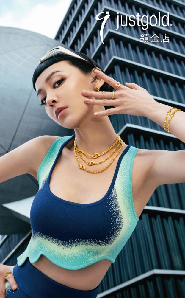 JustGold 靈動魅力純金系列飾品，推薦價27,600元起。