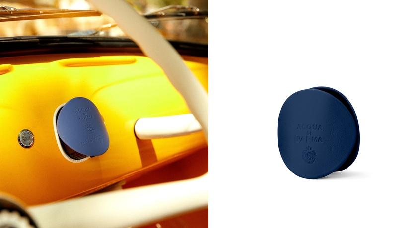 Acqua di Parma車用擴香皮套-皇家藍，7,200元。