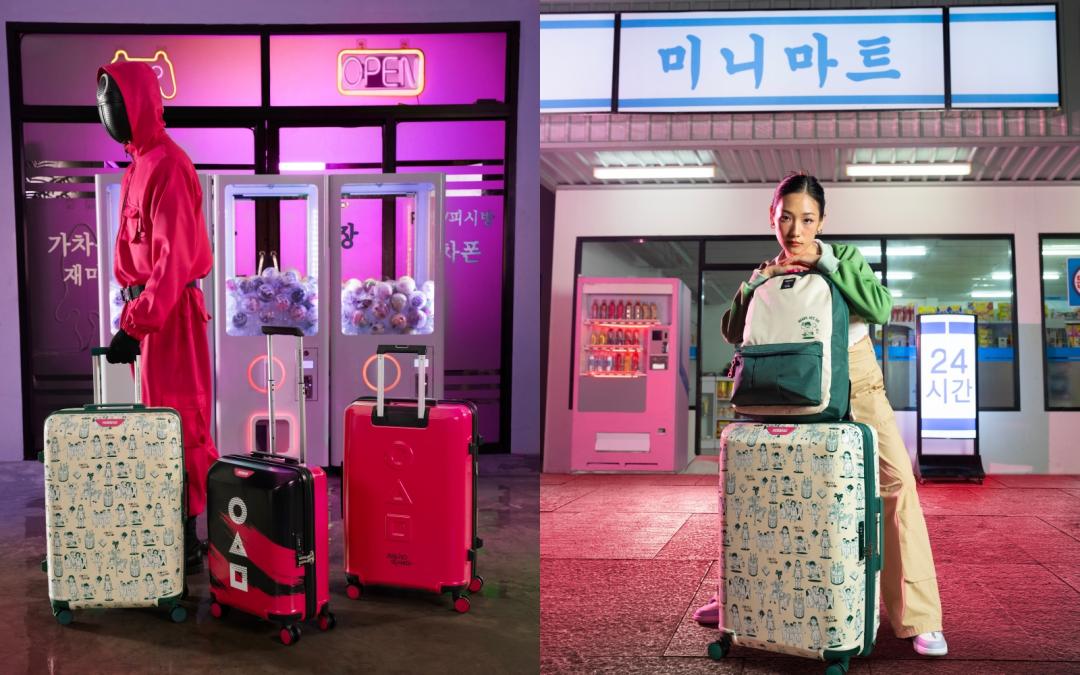 American TouristerＸ《魷魚遊戲》行李箱系列，18吋登機箱（NT$4,680）、24吋行李箱（NT$5,480）。