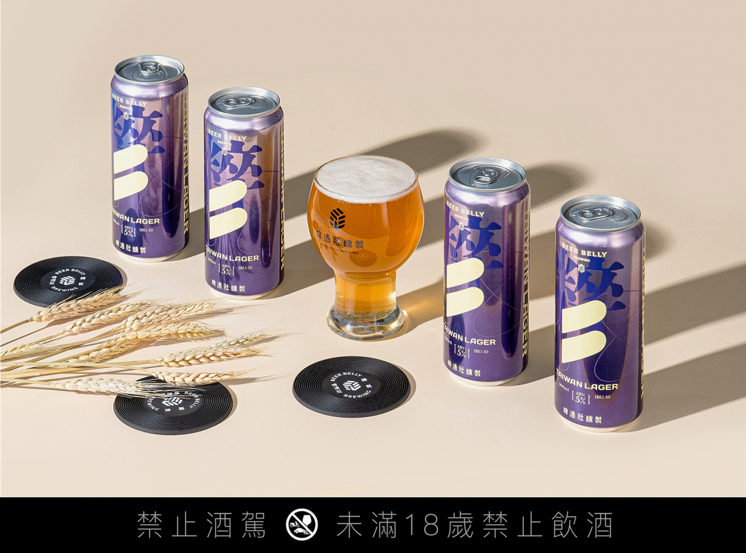 啤酒肚釀製，臺灣拉格-粹 啤酒，500ml，79元。（啤酒肚釀製提供）
