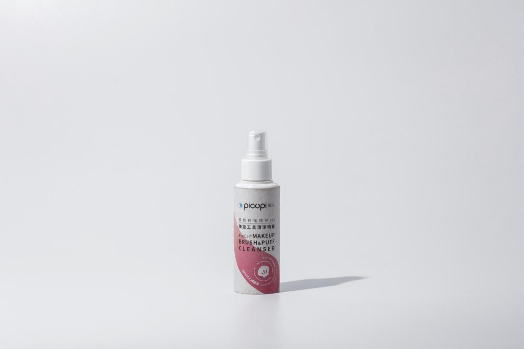 貝殼鈣循環美妝工具清潔噴霧，90ml，258元/瓶。（picupi挑品提供）