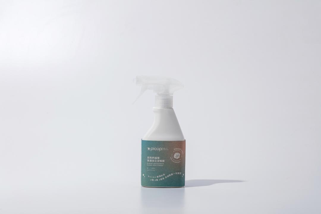 貝殼鈣循環食器皿立潔噴霧，300ml，298元/瓶。（picupi挑品提供）