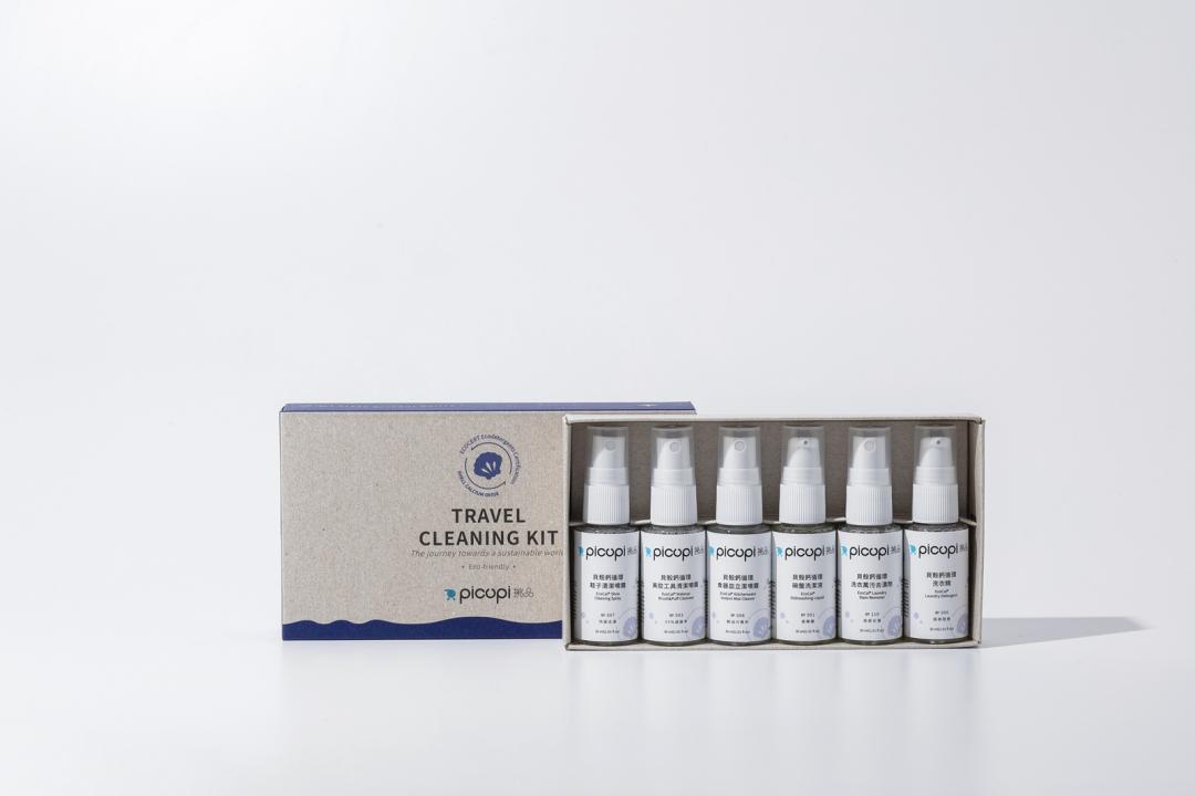 貝殼鈣循環旅行清潔套組，30ml*6，698元/瓶。（picupi挑品提供）