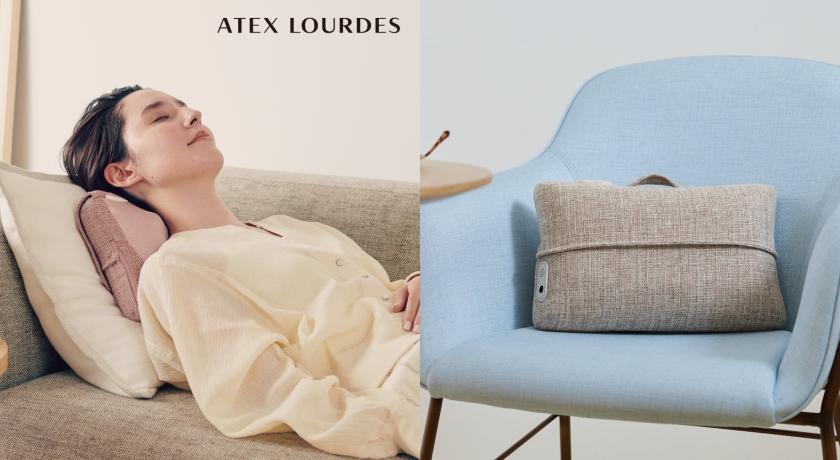 ATEX Lourdes mini 3D彈力按摩枕，售價2,180元、特價1,680元。