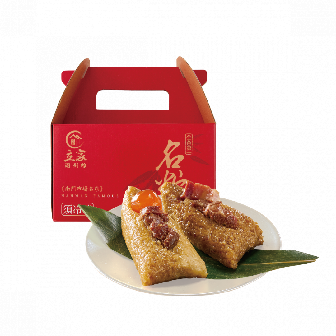 立家湖州五味飄香粽5入禮盒，479元（即將完售)。