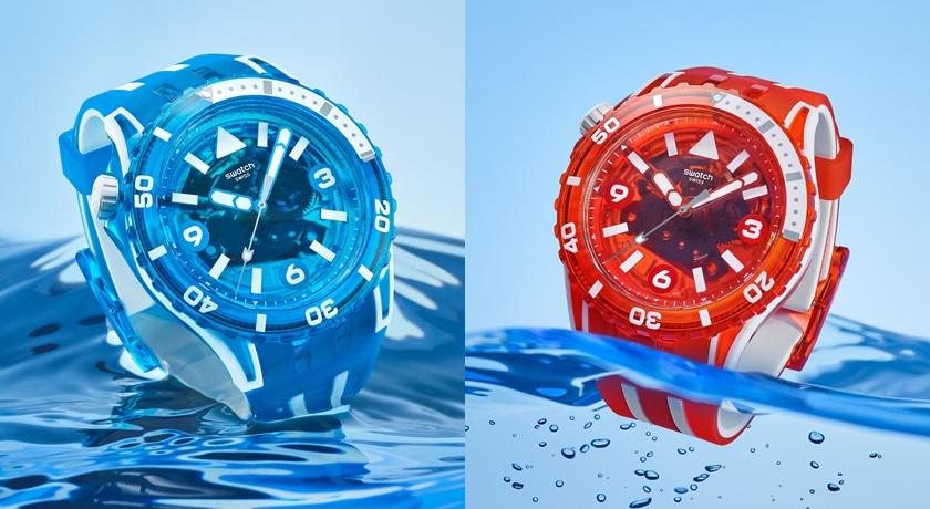 SWATCH入門潛水錶SCUBAQUA推五款透明色！首度結合兩大環保材質 5千有找