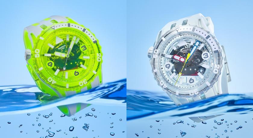 SWATCH SCUBAQUA系列腕錶，EGG YOLK、AURELIA AURITA，各4,850元。(SWATCH提供，以下同)