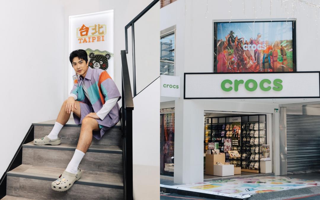 曾敬驊在等戲時都穿CROCS，舒適特性讓他可以無負擔的自在穿著趴趴走。