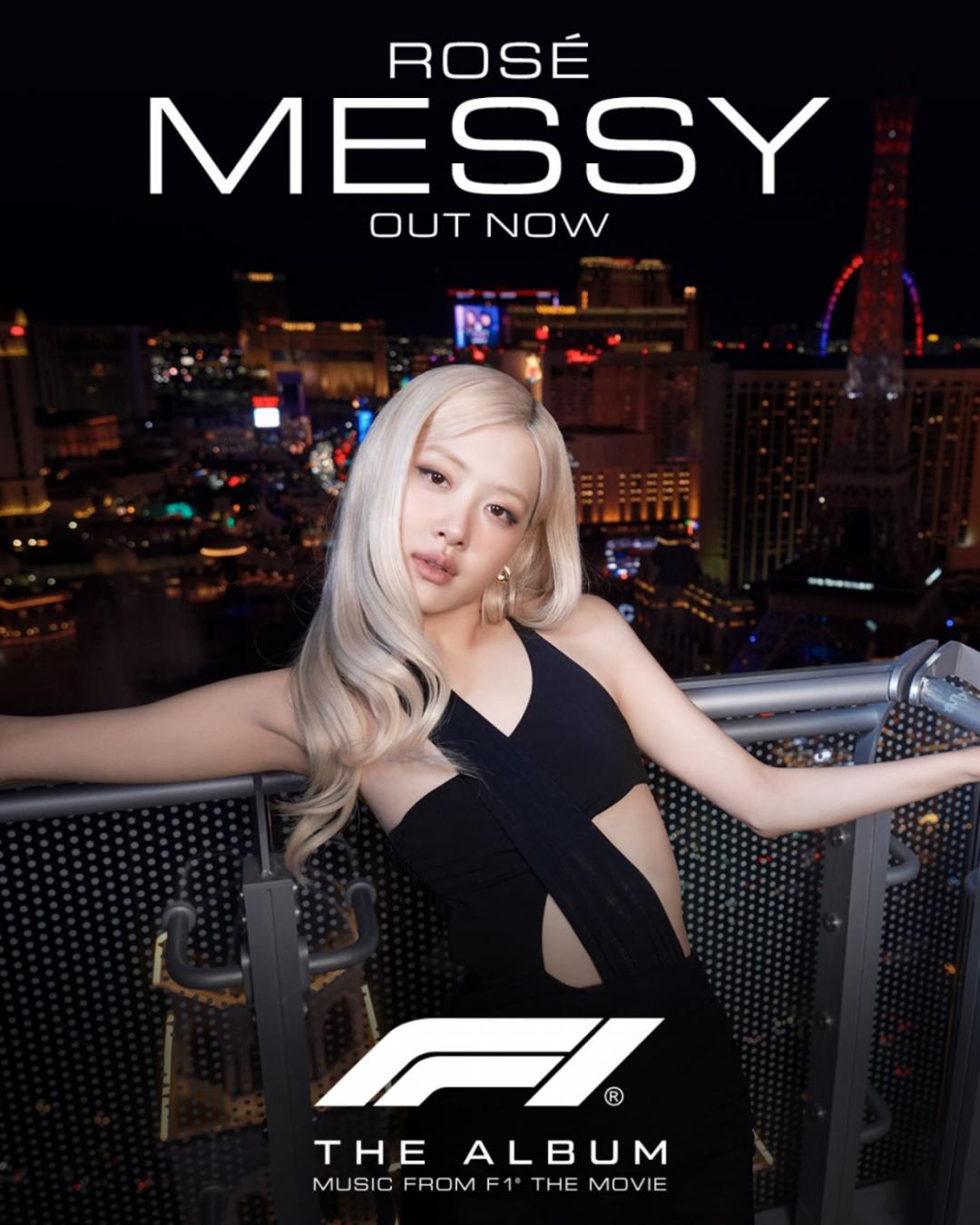 Rosé為布萊德彼特新電影《F1》獻唱單曲〈Messy〉。