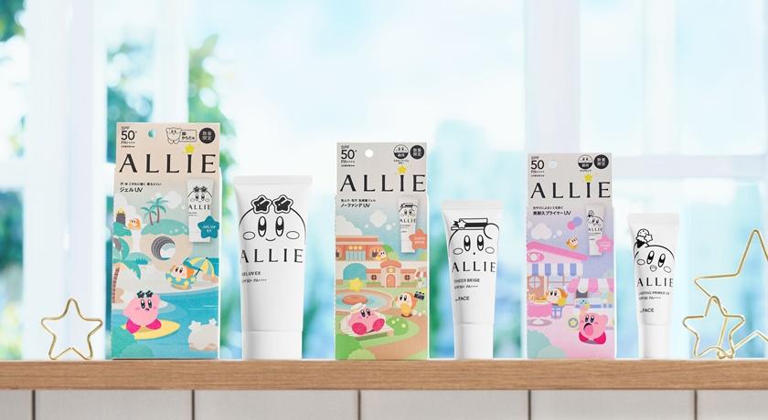 「星之卡比」聯名限定包裝，ALLIE持采UV高效防曬水凝乳EX、ALLIE持采濾鏡調色UV防曬乳(木質調勻妍)、ALLIE持采長豔UV高效防曬飾底乳。