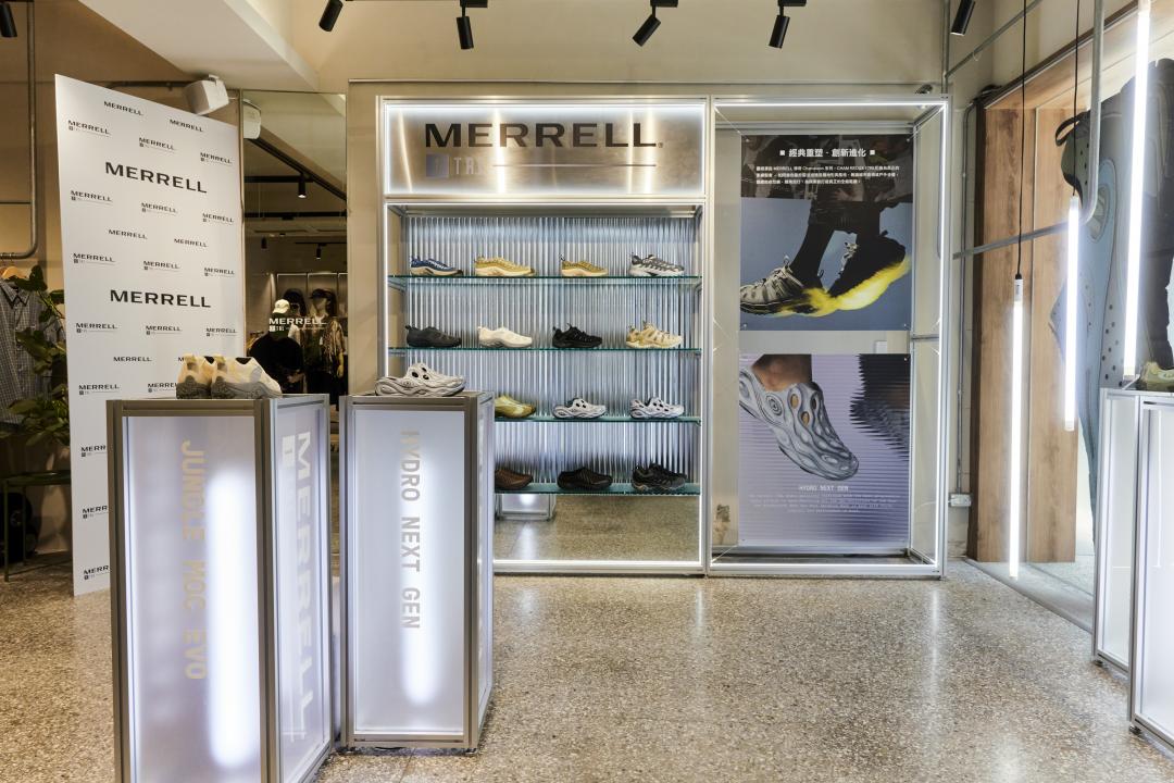 plain-me中山店現正完整展出MERRELL 1TRL高端支線春夏系列。