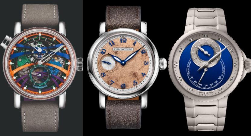 Chronoswiss摩登錶款新作登台 修復歷史機芯打造二問錶 特色錶盤大展時計工藝