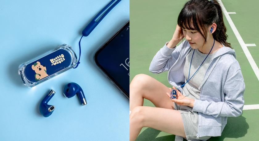 療癒經濟夯！不讓Labubu專美於前 藥妝店攜手南韓爆紅DINOTAENG推限定商品
