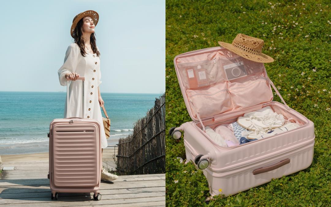 American Tourister FRONTEC系列，19吋（NT$8,700）、25吋（NT$10,300）、28吋（NT$12,000）。