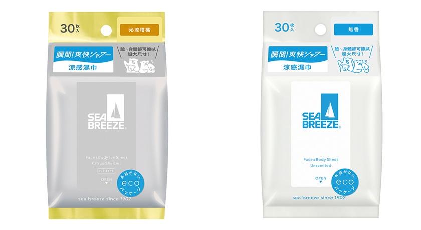 SEA BREEZE臉&身體兩用涼感濕巾#沁涼柑橘、#無香，30枚入/145元。