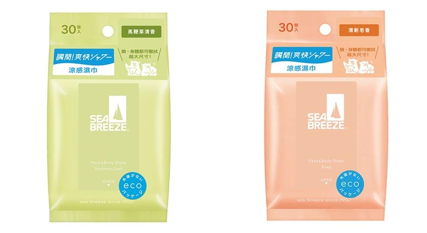 SEA BREEZE臉&身體兩用涼感濕巾#馬鞭草清香、#清新皂香，30枚入/145元。