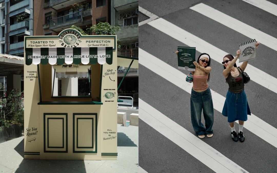SQUAREBEAR在南西旗艦店外設置超好出片的可愛美式復古貝果小屋。