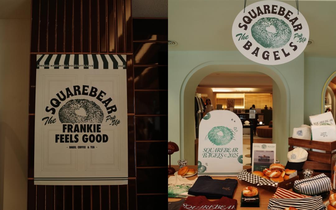 SQUAREBEAR攜手人氣貝果品牌Frankie Feels Good Bagel推出聯名套餐，一次滿足甜鹹口味。
