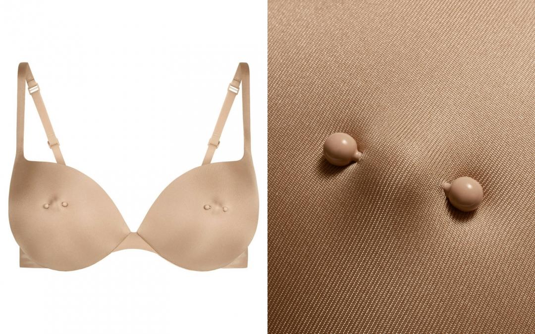 SKIMS PIERCED NIPPLE PUSH-UP BRA，官網售價NT$2,400元。